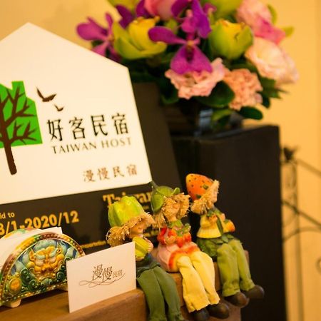 Slower Life B&B Jiaoxi Bagian luar foto